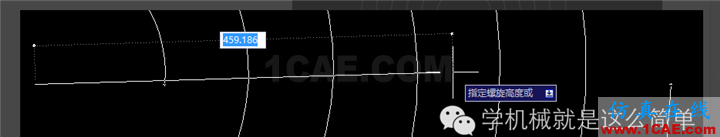 AutoCAD如何画螺旋线？AutoCAD仿真分析图片2