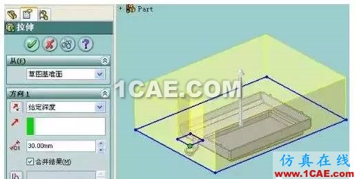 【热处理】SolidWorks分模方法(二)—压凹法solidworks simulation培训教程图片6