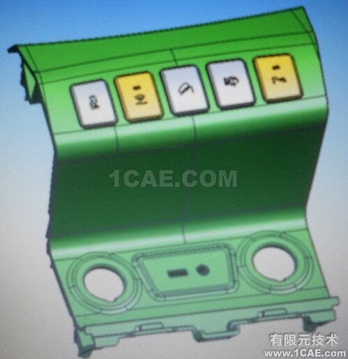 UG和CATIA产品设计就业前景途 UG和CATIA产品设计就业前景途