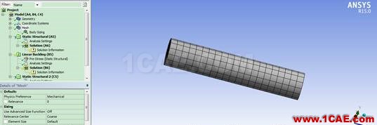 1479134272859685.png Ansys workbench: 屈曲分析ansys结构分析图片7