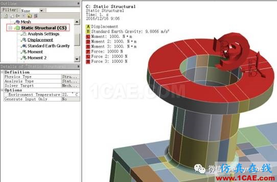 workbench中以云图形式显示网格质量，扭矩荷载的施加 ansys培训课程图片18