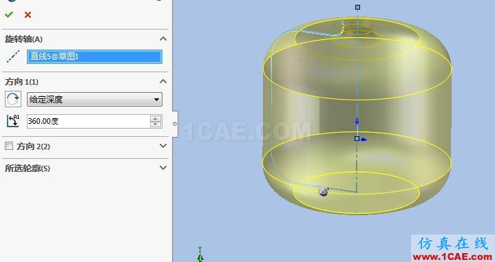 Solidworks曲面教程-旋转曲面solidworks simulation应用技术图片2