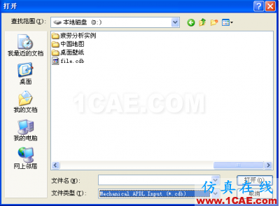 ANSYSAPDL网格导入Workbench方法ansys分析图片16