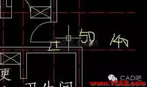 AutoCAD绘制室内设计图步骤 AutoCAD绘制室内设计图步骤AutoCAD仿真分析图片12