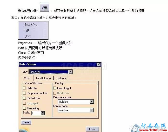 来看看CATIA V5人机工程学设计与分析!Catia应用技术图片3
