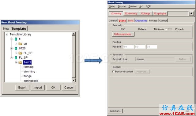 Dynaform5.9.3新功能------自动设置的流程模板功能dynaform分析图片5
