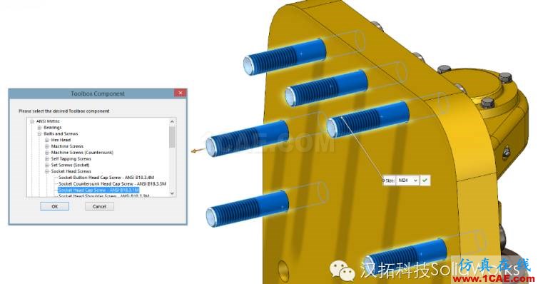 SolidWorks 2016 新功能详解(上)solidworks simulation分析案例图片33