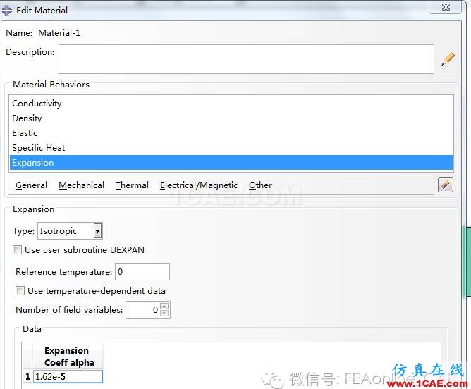 ABAQUS的顺序热耦合分析abaqus静态分析图片7
