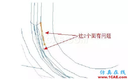 UG破面修补的技巧ug培训课程图片4