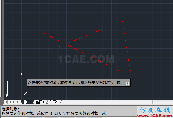 【AutoCAD教程】shift键在CAD中的妙用，你肯定不知道！AutoCAD分析案例图片11
