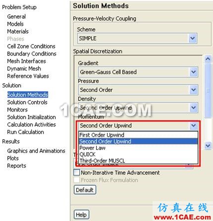 FLUENT中的求解器、算法和离散方法