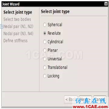运动副在ANSA环境下的建立ANSA应用技术图片2