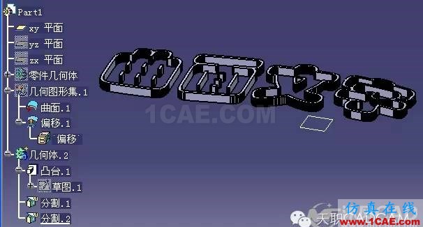 CATIA如何输入汉字？Catia分析图片16