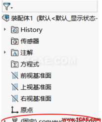 如何断开装配体中Toolbox标准件关联solidworks仿真分析图片4