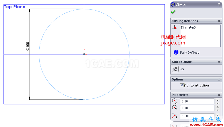 solidworks如何创建12面体？solidworks simulation分析图片3
