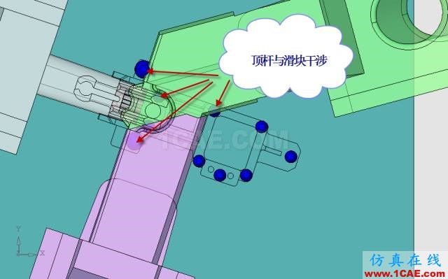 这套汽车传感器支架精密模具如何设计？ug设计案例图片25