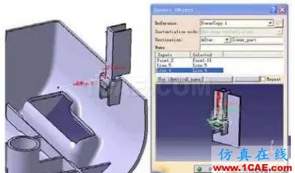 卡扣设计 CATIA V5功能建模技术在汽车零件结构设计中的应用Midas Civil仿真分析图片9
