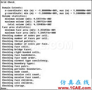 fluent计算流体动力学案例ansys仿真分析图片8