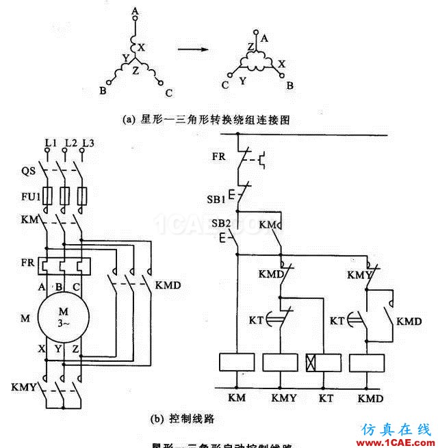 【电气知识】温故知新可以为师——36种自动控制原理图机械设计资料图片17