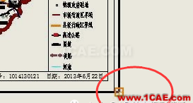 AutoCAD输出完整高清的PDF文件AutoCAD技术图片8
