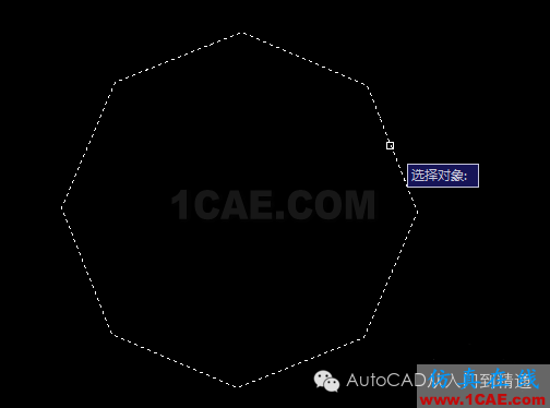 AutoCAD如何分解完整的图形AutoCAD培训教程图片4