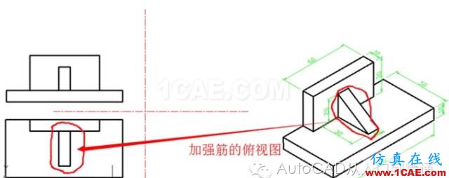 AutoCAD 绘制三视图的基本步骤AutoCAD技术图片14
