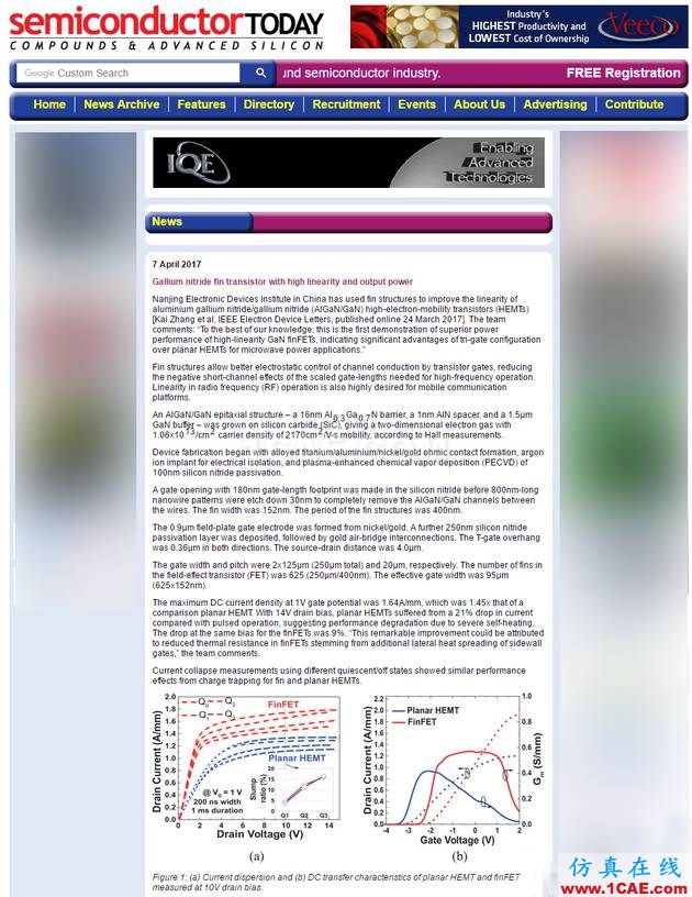 中国相控阵雷达重大突破，一文带你了解其工作原理及类型HFSS分析图片1