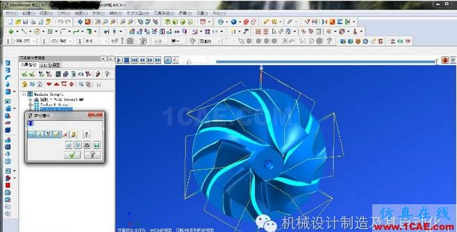 http://7xo6kd.com1.z0.glb.clouddn.com/upload-ueditor-image-20160806-1470498792104035843.png 世界最流行的十大机械软件,绝对干货!moldflow分析案例图片7