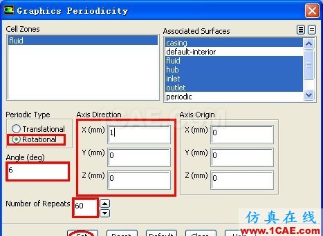 基于fluent软件的旋转机械流场仿真方法 基于fluent软件的旋转机械流场仿真方法