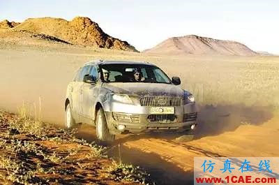汽车耐久性试验是如何进行的?还是知道为好!机械设计图片2