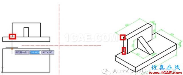AutoCAD 绘制三视图的基本步骤AutoCAD技术图片11