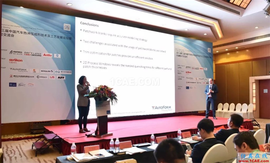 autoform软件:热成形补丁板的精确模拟分析autoform分析案例图片1