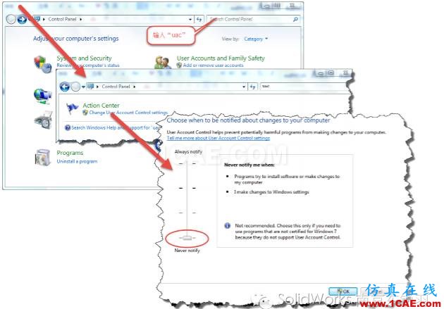 学员SolidWorks问题解决方案solidworks simulation培训教程图片3