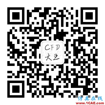 关于Fluent中流动模型的设置(三)——k-ε模型fluent图片2