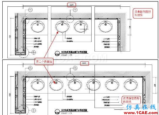 牛人整理的CAD画图技巧大全，设计师值得收藏！AutoCAD培训教程图片31