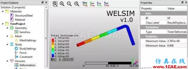 六角扳手的静力学分析ansys分析案例图片9
