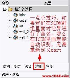 interior转换为interface interior转换为interface