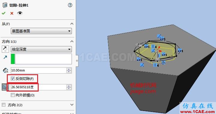 solidworks如何创建12面体？solidworks simulation分析案例图片13