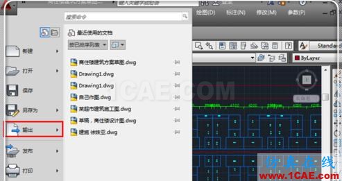 如何把cad中的dwg图形转换pdf?AutoCAD分析案例图片2