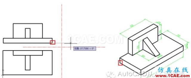 AutoCAD 绘制三视图的基本步骤AutoCAD应用技术图片16