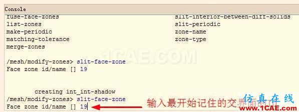 interior转换为interface interior转换为interface