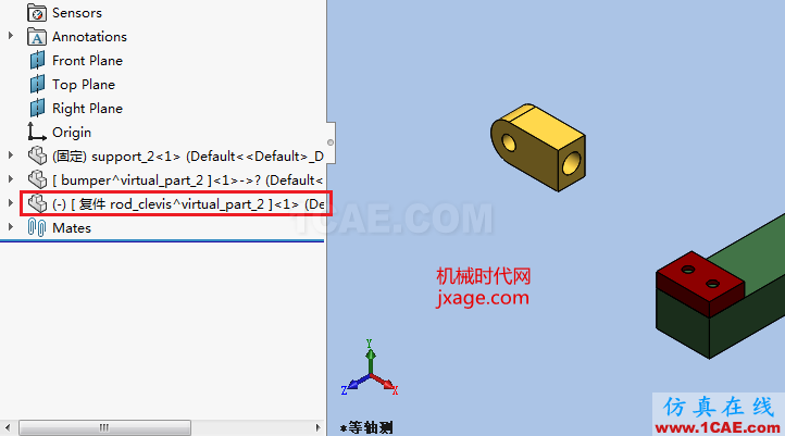 Solidworks如何使用虚拟零部件?solidworks simulation应用技术图片3