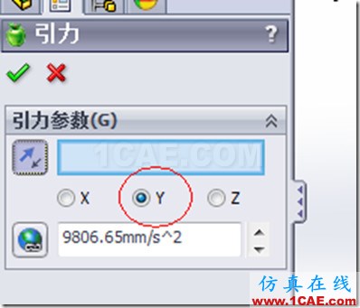 sm52 sm52