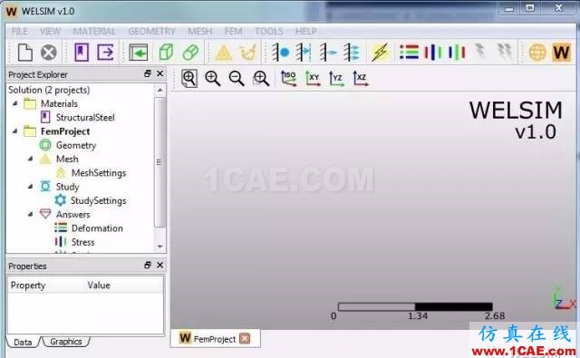 六角扳手的静力学分析ansys workbanch图片2