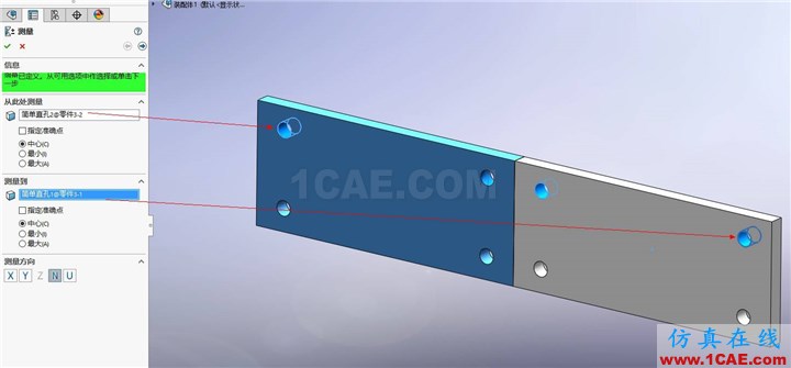 SOLIDWORKS MBD的真正用处 | 产品技巧solidworks simulation学习资料图片5