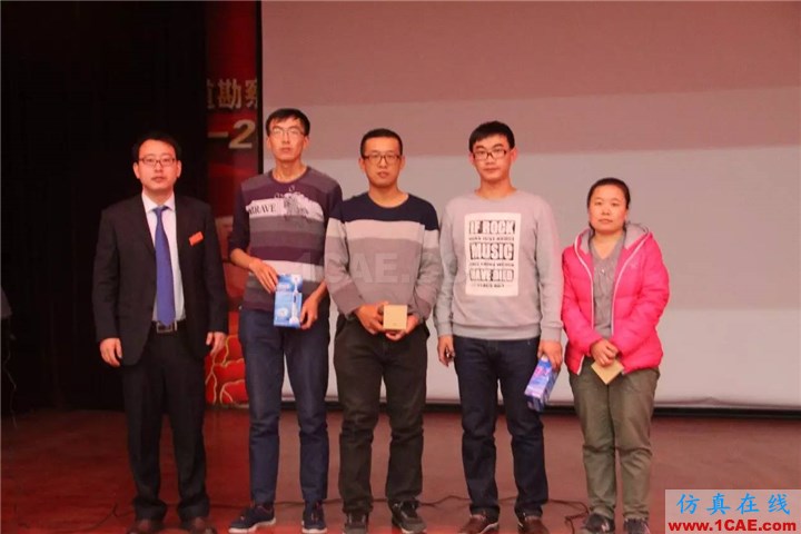 什么？软件不会！蓝瘦、香菇！快来MIDAS学习啦！~MIDAS 2016 新疆桥梁技术交流会Midas Civil应用技术图片6