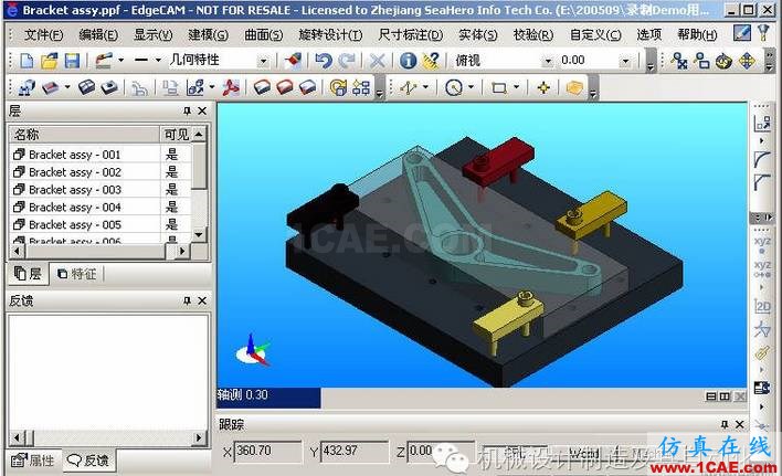 http://7xo6kd.com1.z0.glb.clouddn.com/upload-ueditor-image-20160806-1470499021563081100.png 世界最流行的十大机械软件,绝对干货!moldflow注塑分析图片10