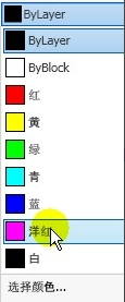 AutoCAD线的特性介绍及使用方法AutoCAD分析案例图片2