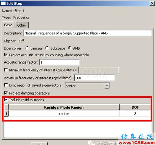 Abaqus提取残余模态方式简述abaqus静态分析图片2