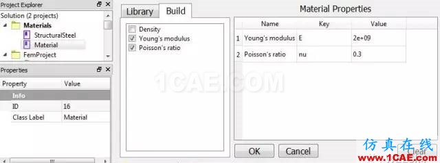 六角扳手的静力学分析ansys workbanch图片4